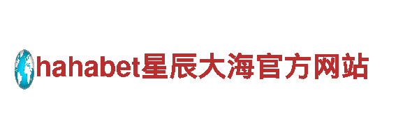 环保清洁公司亚博怎么下载，专注环境保护